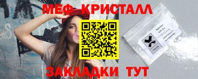 альфа пвп VHQ Тверь