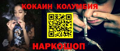 крисы Татарск