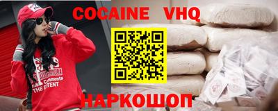 сатива Тара