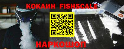 крисы Татарск