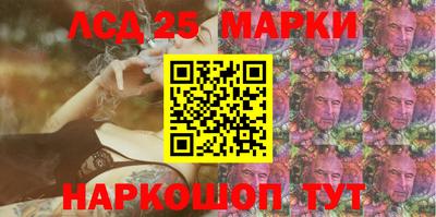 альфа пвп VHQ Тверь