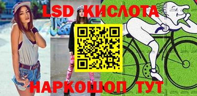 альфа пвп VHQ Тверь