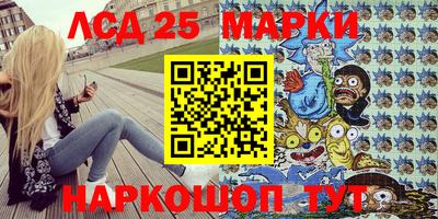 сатива Тара