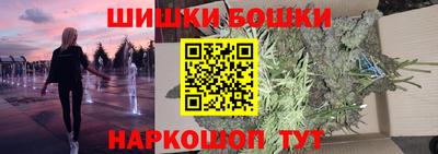альфа пвп VHQ Тверь