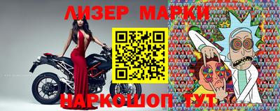 сатива Тара