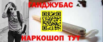 крисы Татарск
