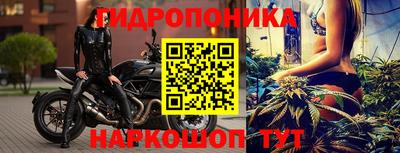 сатива Тара