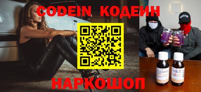 крисы Татарск