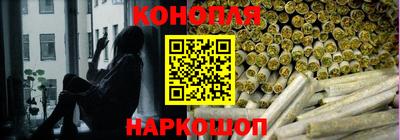 альфа пвп VHQ Тверь