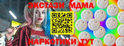 альфа пвп VHQ Тверь