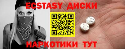 сатива Тара