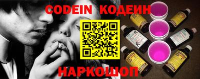 альфа пвп VHQ Тверь