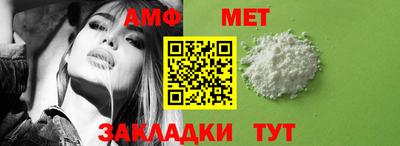 сатива Тара