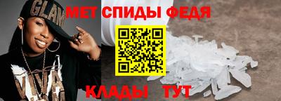 альфа пвп VHQ Тверь