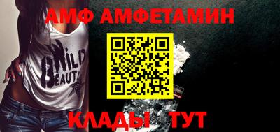 сатива Тара