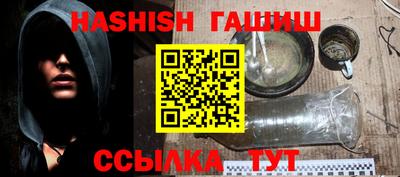 сатива Тара