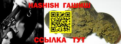сатива Тара