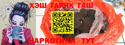 сатива Тара