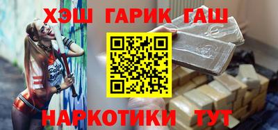 альфа пвп VHQ Тверь