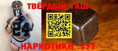 сатива Тара
