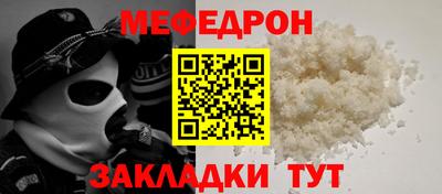 сатива Тара