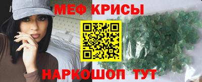 альфа пвп VHQ Тверь