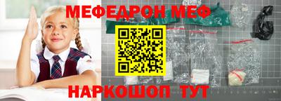 альфа пвп VHQ Тверь
