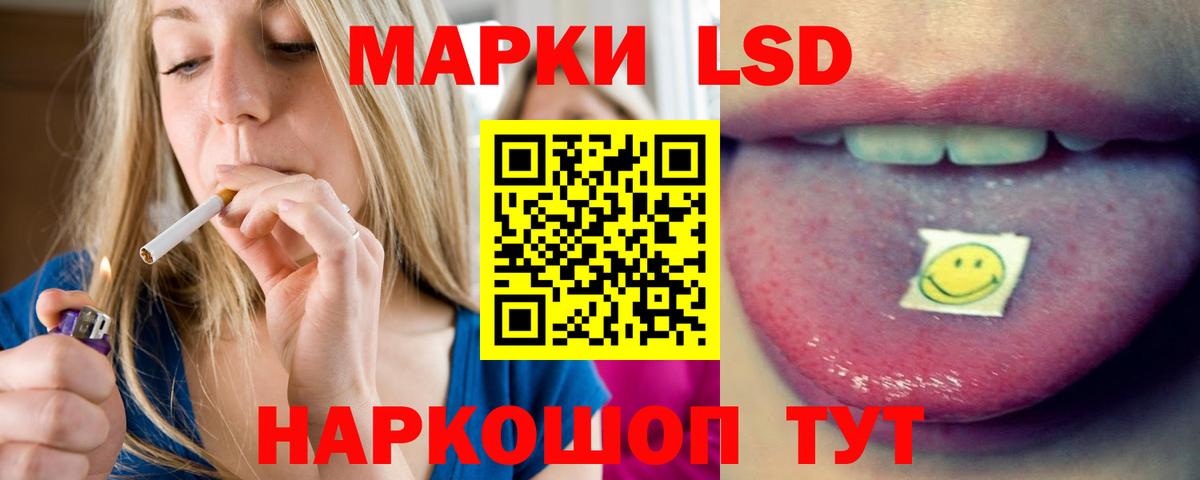 Alpha PVP СК кристаллы  Ржев  ГАШ  Купить наркотик  МДМА  Вход с VPN  Меф МЯУ МЯУ кристаллы  КОКАИН  Марихуана 